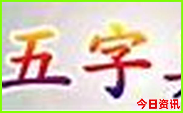 北京附近凉快的旅游景点