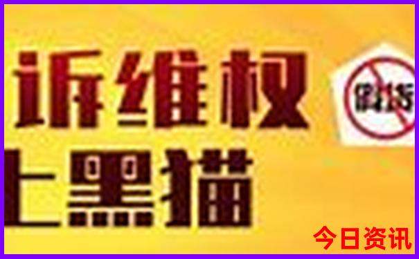 贵州旅游线路图自驾游